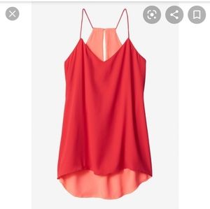 Express Reversible top